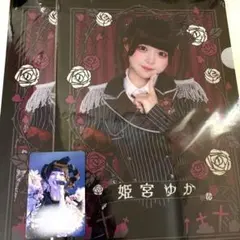 meru@断捨離中様 リクエスト 2点 まとめ商品 - メルカリ