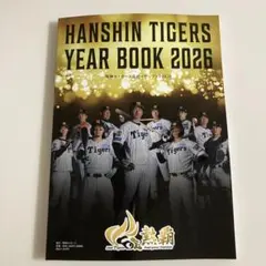 Item thumbnail for item 3e440c5f-6a7a-48fc-91fc-1cf9bb3375ff