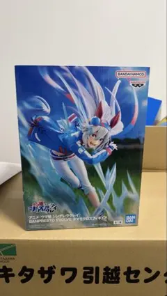 ウマ娘シンデレラグレイ　BANPRESTO EVOLVE タマモクロスフィギュア