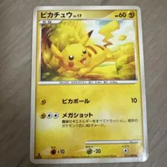 【希少】ポケカ ピカチュウ Lv.17 1st ED 031/090のサムネイル