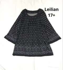 ぺこまゆ様 リクエスト 2点 まとめ商品