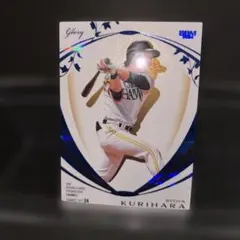 栗原陵矢　福岡ソフトバンクホークス　トレーディングカード