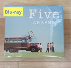 2026年最新】嵐ブルーレイの人気アイテム - メルカリ