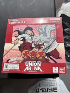 UNION ARENA 犬夜叉 ブースターパック 未開封BOX - メルカリ