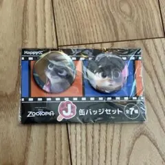 ズートピア　ハッピーくじ　1番くじ　J賞 ジュディ