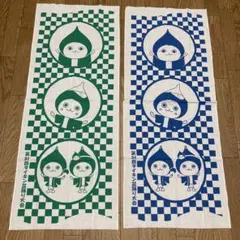 Item thumbnail for item ee6c0548-94e0-40ce-8ae5-7d04585ff1ce