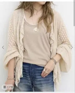 VICTRIAN RACE KNITのサムネイル