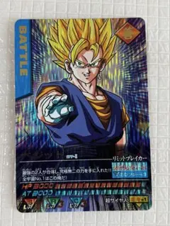 2026年最新】ドラゴンボールデータカードダスの人気アイテム - メルカリ