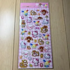 Item thumbnail for item 9de2e9e2-ab1d-4e7d-b9b5-79632850bcd6