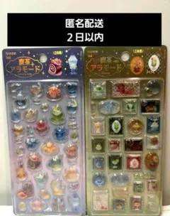 きゅるるん　喫茶アラモード　二点セットおまとめ　文具博大人女子　立体