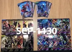 ガンバレジェンズ CX06弾 CP以下コンプ(CP,SR,R,N)62種