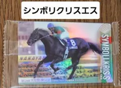 Item thumbnail for item 7a1b838e-c956-4e0e-9dc5-39be25516d11