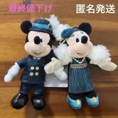 ジュビリーガラ　ぬいぐるみセット　招待状　袋　セット 公式】東京ディズニーシー25周年“スパークリング・ジュビリー” | 東京