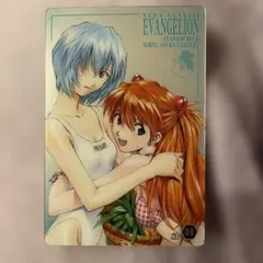 2026年最新】エヴァ ウエハース 綾波の人気アイテム - メルカリ