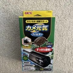 Item thumbnail for item ee405262-a6c5-4150-8311-5492244cc06c