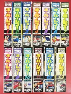 オーバーレブ！ 全31巻 山口かつみ 全巻セット - メルカリ