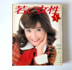 Item thumbnail for item 4ad1d25c-a5e2-4d49-af52-99eef86ffe67