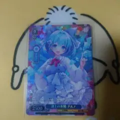 ヴァイス 東方 R 湖上の氷精 チルノ 4枚 - メルカリ