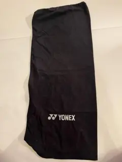 Item thumbnail for item 1c0f4558-6068-4426-8674-645621544f04