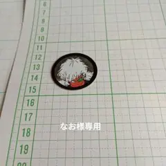 ドラゴンボールZ ジース キャラクターグッズ　メンコ