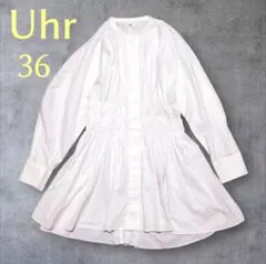 【Uhr】ウエストギャザー　ホワイト　長袖チュニックシャツ　36サイズ　21AWのサムネイル