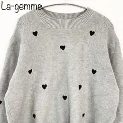 【La-gemme】ハート刺繍ニット　セーター　グレーのサムネイル