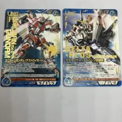 2026年最新】ガンダムウォー レアの人気アイテム - メルカリ