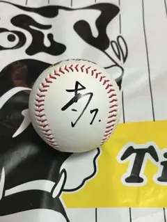 2026年最新】阪神 中野 サインの人気アイテム - メルカリ