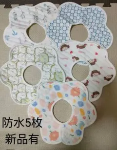 よだれかけ 女の子