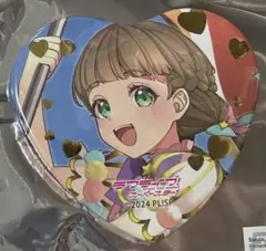 ラブライブ！スーパースター 鬼塚夏美 ハート型 カード 缶バッジ