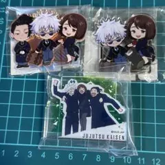 呪術廻戦　プリンスホテル　カフェ　さしす 五条悟 夏油傑 家入硝子　アクスタ