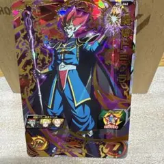 [SDBH][UR] 魔神ドミグラBM5-062 ①