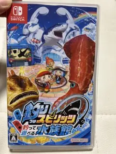 釣りスピリッツ 水族館