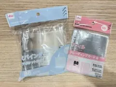 ダイソー 3穴バインダーB8サイズ・トレカ用リフィル