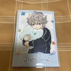 あんスタ 中国 ポップアップ 童心珍蔵 幼少期 色紙 瀬名泉 - メルカリ