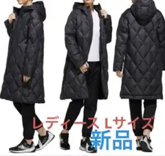 adidasダウンコート　フード付き L