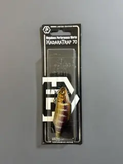2026年最新】メガバス アームズの人気アイテム - メルカリ