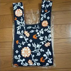 Item thumbnail for item 889ec079-69b5-4ba4-8607-23fae46fef5f