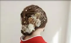 髪飾りドライフラワー 前撮り 結婚式 成人式