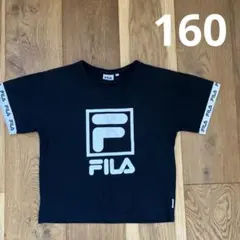 フィラ　ティシャツ　160