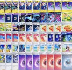 即日発送✨早い物ガチ　大会ガチ構築　激安　ドラパルトex 構築済みデッキ