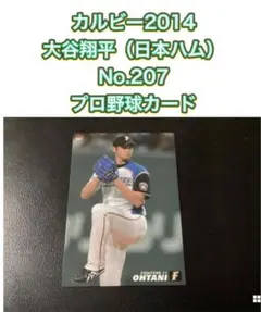 Item thumbnail for item 53e6ae1c-8bfb-4639-950f-7c84257dd26e