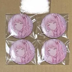 プロセカ グリッター缶バッジ 50C 暁山瑞希 - メルカリ