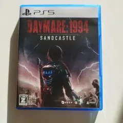 PS5 Daymare:1994 Sandcastle 通常版