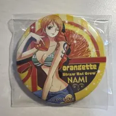 オーマ様 リクエスト 2点 まとめ商品