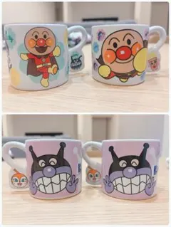 アンパンマンミュージアム限定　マグカップ 4つセット