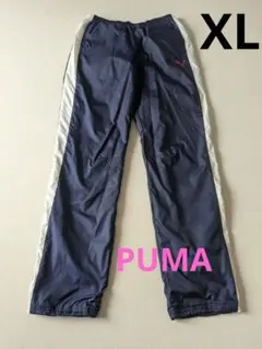 ＊最終値下げ＊Puma ブラック ウィンドブレーカー　下　XL