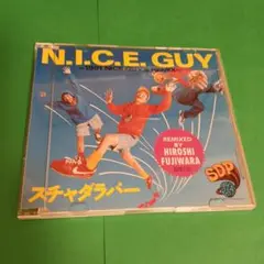 b690 スチャダラパー／N.I.C.E. GUY