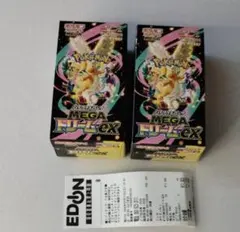 ポケモンカードゲーム メガドリームex 2BOX シュリンク付 未開封