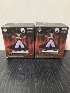 一番くじ❣️ワンピース 頂点を極めし者達　２個セットＨ賞　デスクトップフィギュア